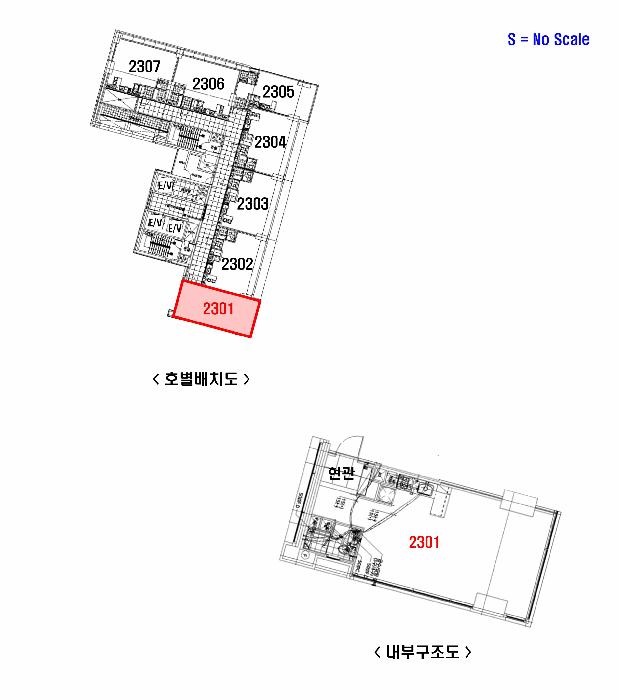 경기도 화성시 노작로 177, 23층2301호 (반송동,마젤란오피스텔)구) 경기도 화성시 동탄구 반송동 92-2 오피스텔 경매 사진 10