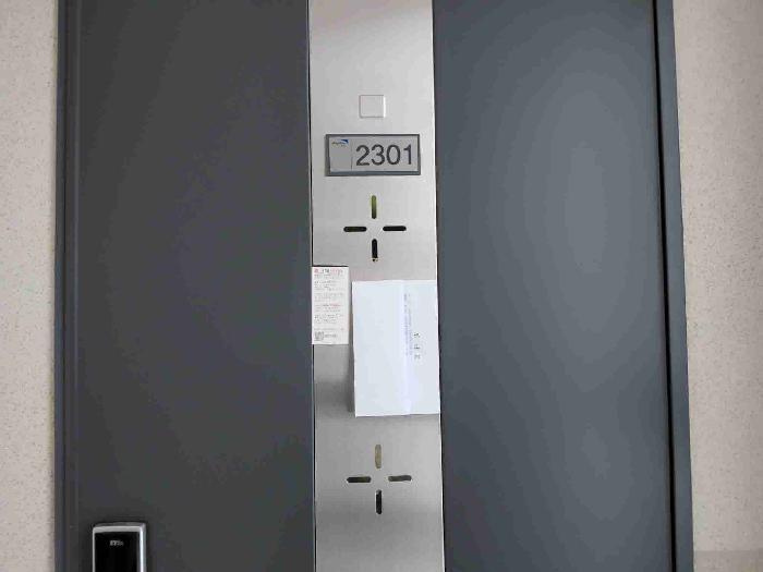 경기도 화성시 노작로 177, 23층2301호 (반송동,마젤란오피스텔)구) 경기도 화성시 동탄구 반송동 92-2 오피스텔 경매 사진 9