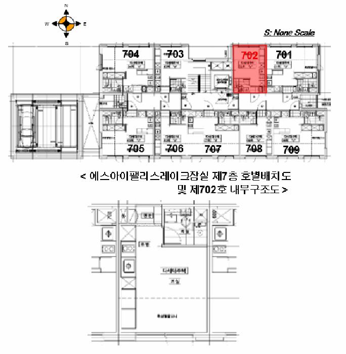 서울특별시 송파구 송파동 85 에스아이팰리스레이크잠실 7층702호 다세대(빌라) 경매 사진 14