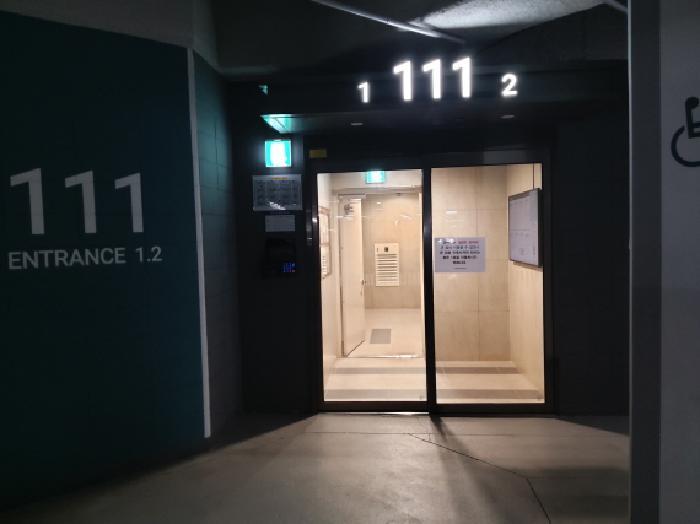 경기도 평택시 지제동삭1로 91, 111동 8층801호 (동삭동, 힐스테이트지제역)구) 경기도 평택시 세교동 0 아파트 경매 사진 8