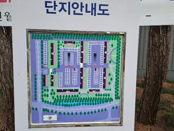 충청북도 제천시 대학로12길 8, 106동 12층1201호 (신월동,부영사랑으로)구) 충청북도 제천시 신월동 1414 아파트 경매 사진 3