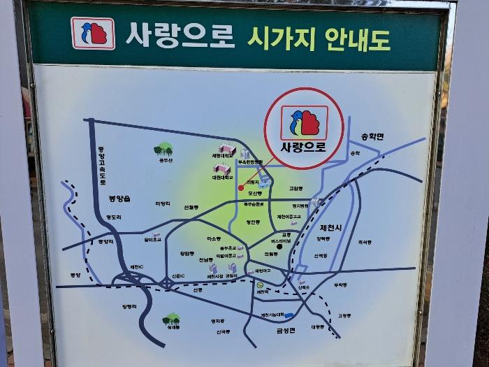 충청북도 제천시 대학로12길 8, 106동 12층1201호 (신월동,부영사랑으로)구) 충청북도 제천시 신월동 1414 아파트 경매 사진 4