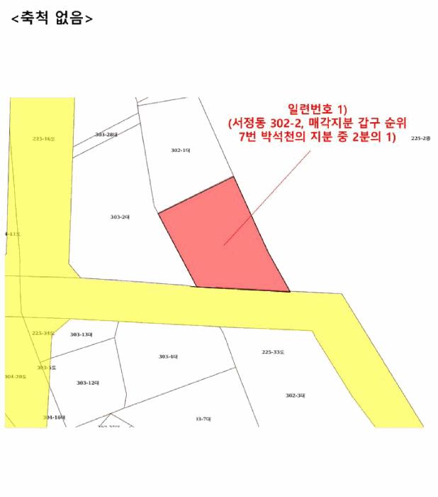 경기도 평택시 서정동 302-2 2층201호 도시형생활주택 경매 사진 14