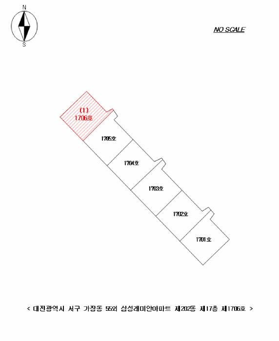 대전광역시 서구 가장동 55 삼성래미안아파트 202동 17층1706호 아파트 경매 사진 9