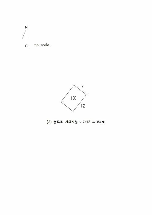 경상북도 영주시 봉현면 두산리 947 주택 경매 사진 12