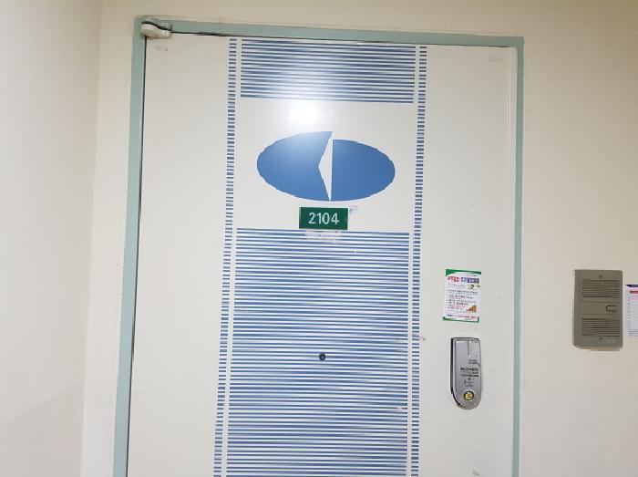 충청남도 천안시 서북구 두정동 526-1 극동늘푸른아파트 112동 21층2104호 아파트 경매 사진 13