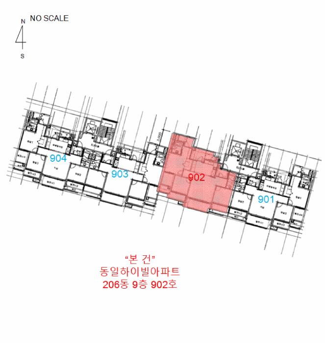 충청남도 천안시 서북구 불당동 750 동일하이빌아파트 206동 9층902호 아파트 경매 사진 11