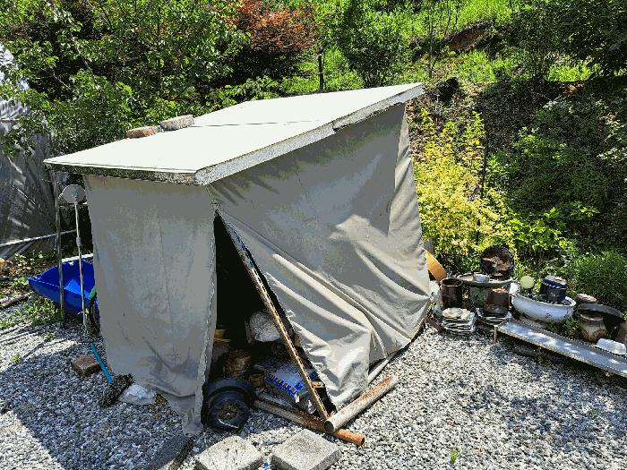 충청북도 충주시 주덕읍 신양리 695 전 경매 사진 31