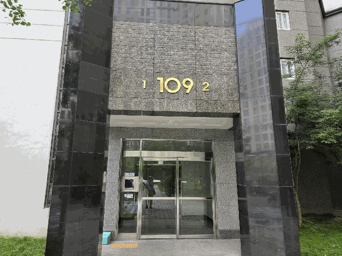 충청북도 충주시 중앙탑면 용전리 696 신우희가로아파트 109동 13층1301호 아파트 경매 사진 2