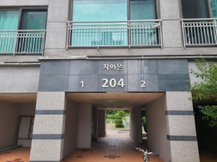 경상남도 거제시 사등면 사곡리 832-9 사곡영진자이온2단지 204동 14층1401호 아파트 경매 사진 6
