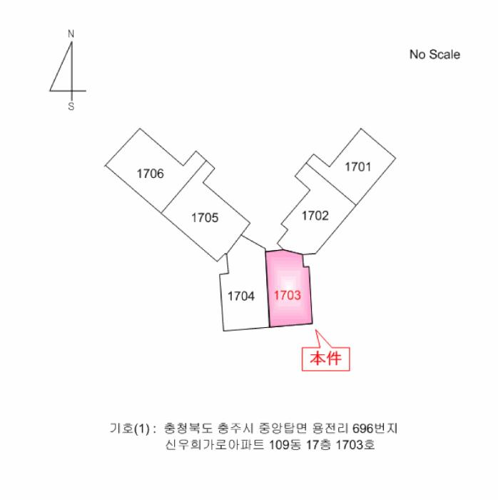 충청북도 충주시 중앙탑면 용전리 696 신우희가로아파트 109동 17층1703호 아파트 경매 사진 7