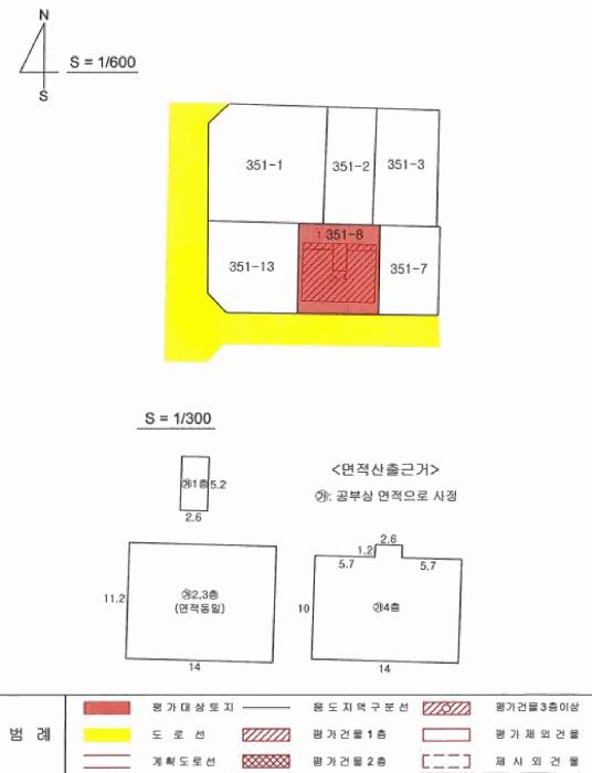 경상북도 포항시 남구 오천읍 문덕리 351-8 다가구주택 경매 사진 21