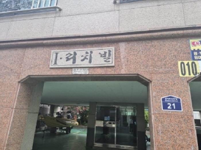 경상북도 포항시 남구 오천읍 문덕리 351-8 다가구주택 경매 사진 5