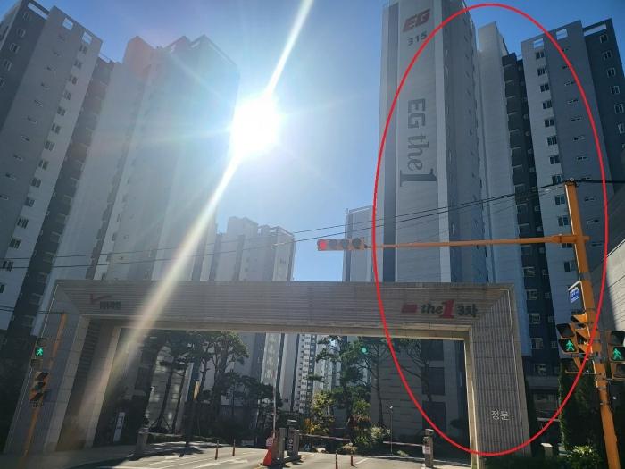 부산광역시 기장군 정관읍 정관로 350, 315동 4층401호 (이지더원3차아파트)구) 부산광역시 기장군 정관읍 모전리 730 아파트 경매 사진 2