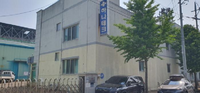 경상북도 경산시 자인면 교촌리 381-12 공장 경매 사진 37