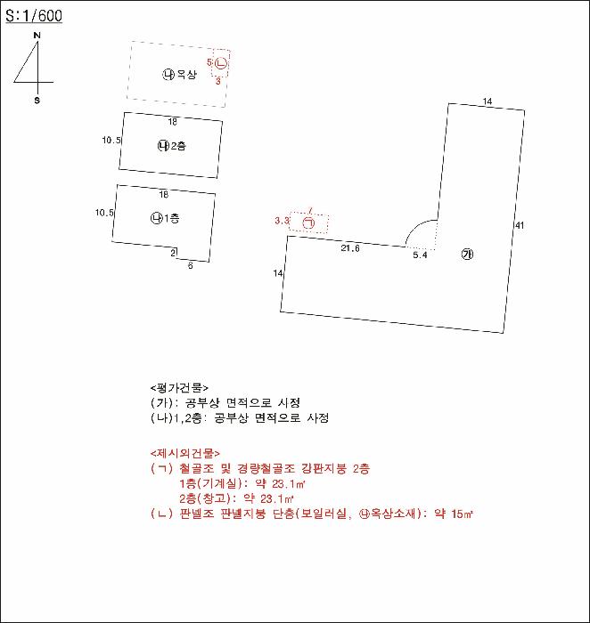 경상북도 경산시 자인면 교촌리 381-12 공장 경매 사진 40
