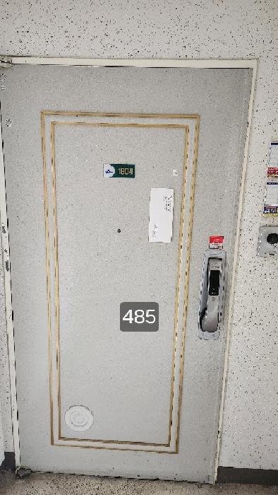 부산광역시 해운대구 반여동 1638 아시아선수촌아파트 120동 18층1804호 아파트 경매 사진 6