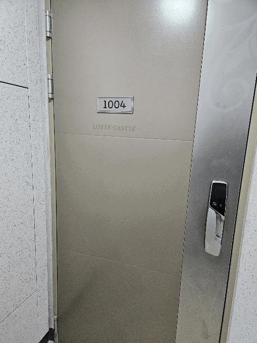 부산광역시 남구 대연동 1872 대연롯데캐슬레전드1단지 121동 10층1004호 아파트 경매 사진 3