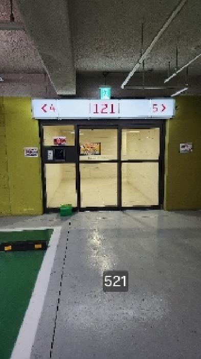 부산광역시 남구 대연동 1872 대연롯데캐슬레전드1단지 121동 10층1004호 아파트 경매 사진 4