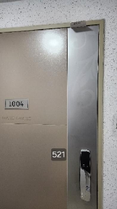 부산광역시 남구 대연동 1872 대연롯데캐슬레전드1단지 121동 10층1004호 아파트 경매 사진 6