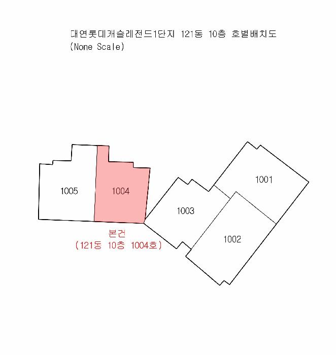 부산광역시 남구 대연동 1872 대연롯데캐슬레전드1단지 121동 10층1004호 아파트 경매 사진 7