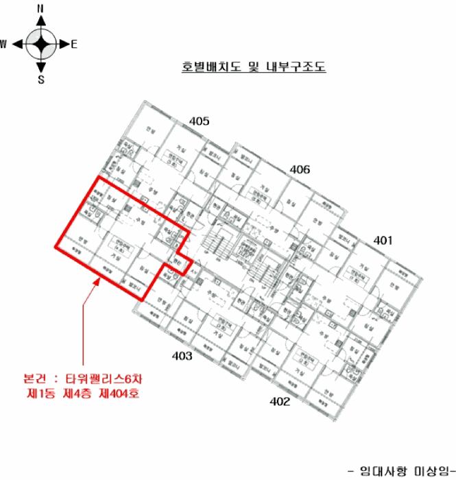인천광역시 서구 왕길동 669-1 타워팰리스6차 1동 4층404호 다세대(빌라) 경매 사진 14