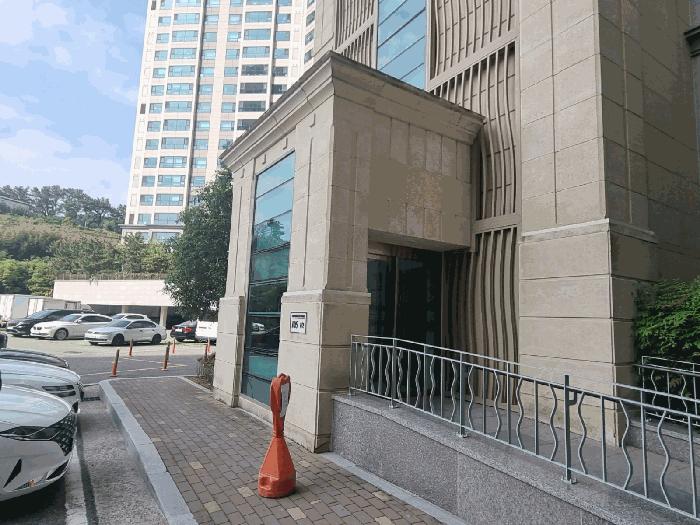 부산광역시 남구 용호동 944 오륙도 에스케이뷰 아파트 105동 13층1301호 아파트 경매 사진 2