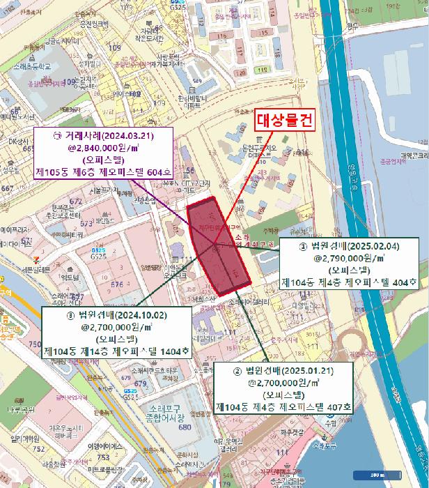인천광역시 남동구 논현동 66-24 논현유호엔시티1단지 105동 5층오피스텔502호 오피스텔 경매 사진 10