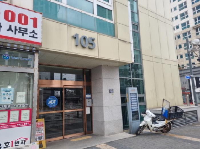 인천광역시 남동구 논현동 66-24 논현유호엔시티1단지 105동 5층오피스텔502호 오피스텔 경매 사진 5