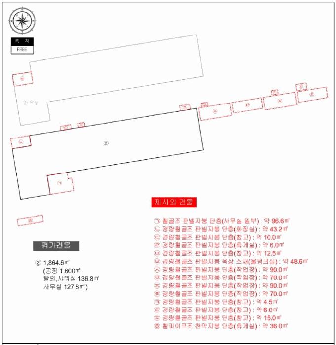 경상남도 창녕군 도천면 송진리 863 공장 경매 사진 53