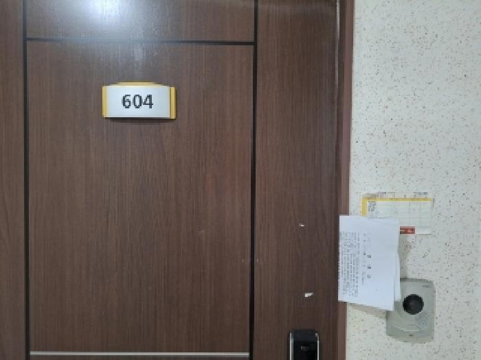 전라남도 광양시 광양읍 구산리 832-1 덕진광양의봄아파트 105동 6층604호 아파트 경매 사진 8