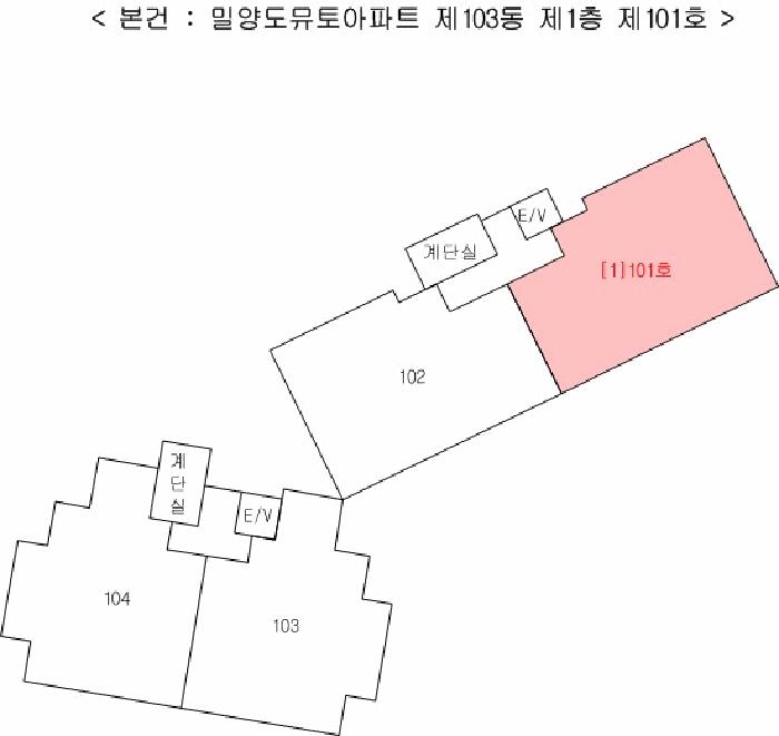 경상남도 밀양시 삼문동 755 밀양도뮤토아파트 103동 1층101호 아파트 경매 사진 8