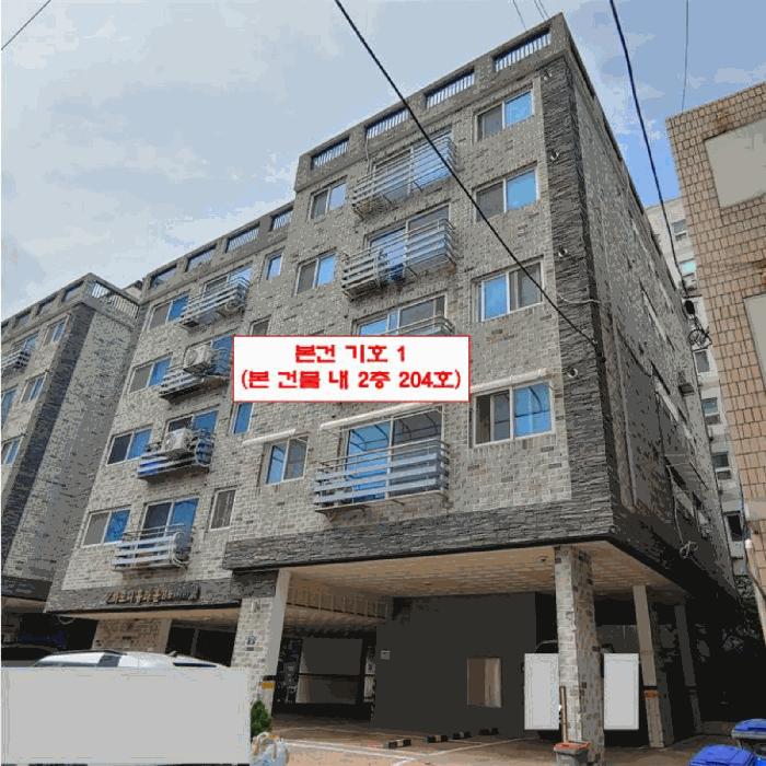 인천광역시 계양구 임학동 68-3 하모니홈타운 비동 2층204호 다세대(빌라) 경매 사진 4