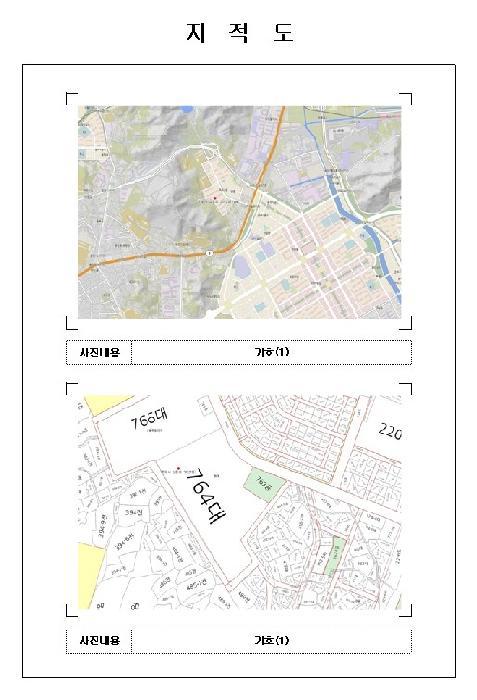 전라남도 목포시 상동 764 상동현대아파트 103동 5층 502호 아파트 경매 사진 8