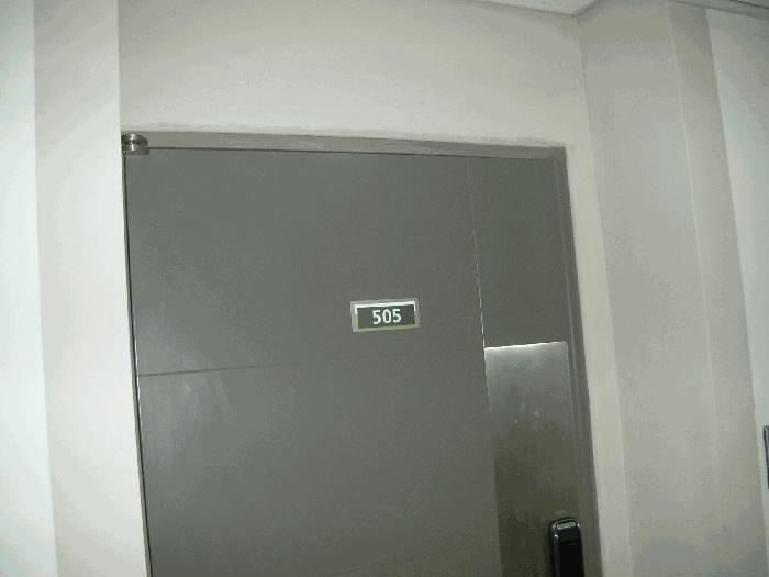 인천광역시 남동구 구월동 1140 구월동코아루파크드림 5층505호 오피스텔 경매 사진 4
