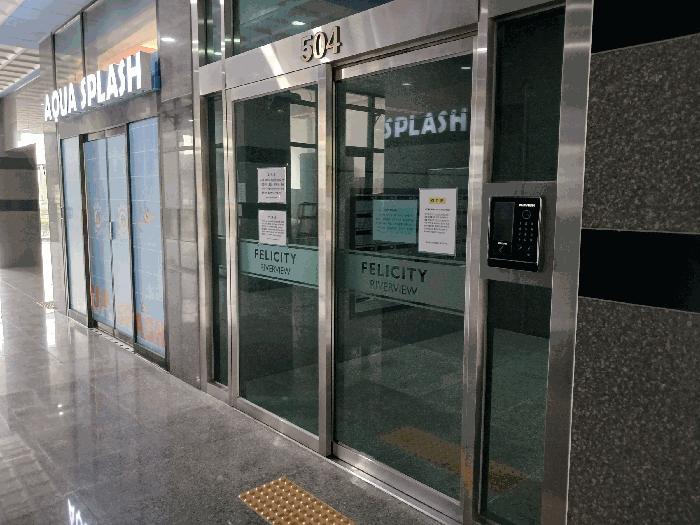 전라남도 무안군 삼향읍 남악리 2320 펠리시티리버뷰 504동 8층 801호 아파트 경매 사진 4