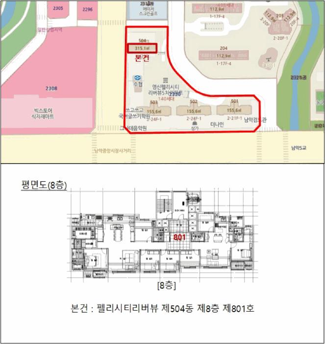 전라남도 무안군 삼향읍 남악리 2320 펠리시티리버뷰 504동 8층 801호 아파트 경매 사진 8