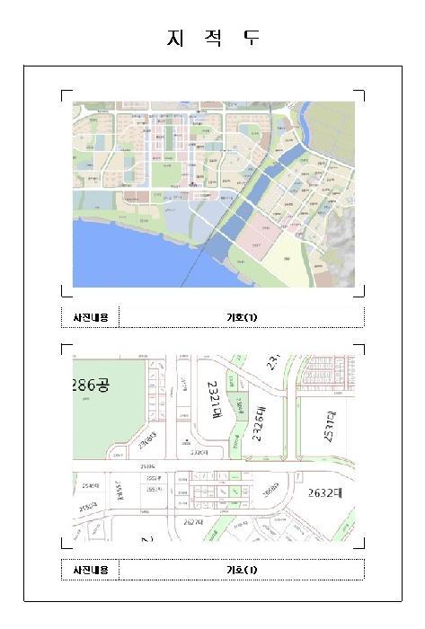 전라남도 무안군 삼향읍 남악리 2320 펠리시티리버뷰 504동 8층 801호 아파트 경매 사진 9