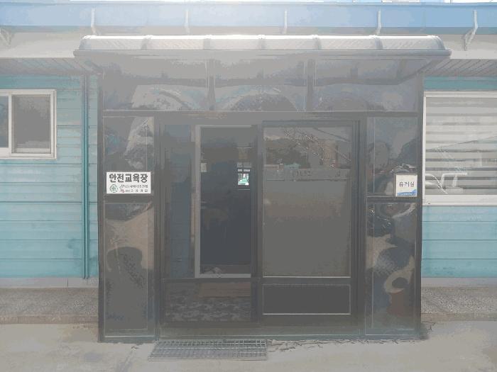 전라남도 영암군 삼호읍 난전리 1703-19 공장 경매 사진 20