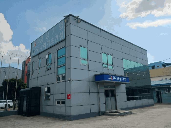 전라남도 영암군 삼호읍 난전리 1703-19 공장 경매 사진 7