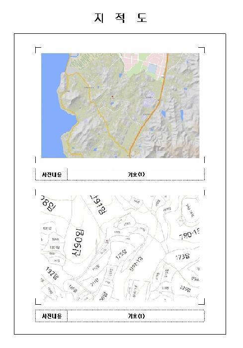 전라남도 무안군 해제면 천장리 산152-11 임야 경매 사진 9