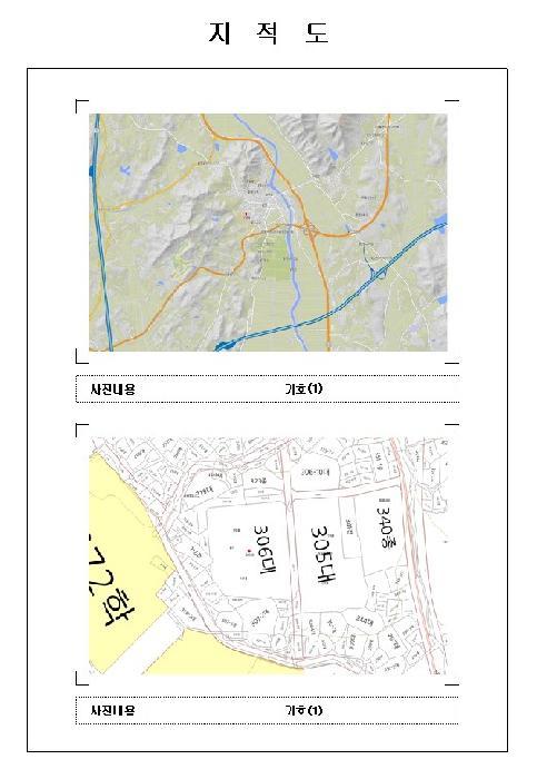 전라남도 함평군 함평읍 내교리 306 동광아파트 102동 4층403호 아파트 경매 사진 6