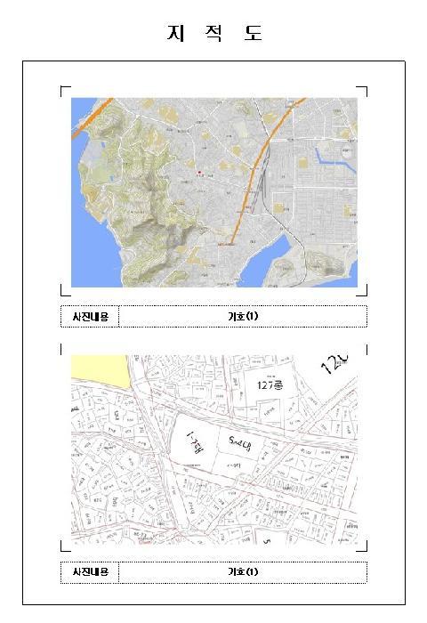 전라남도 목포시 남교동 1-1 남교크레지움에듀파크 1동 4층402호 아파트 경매 사진 9