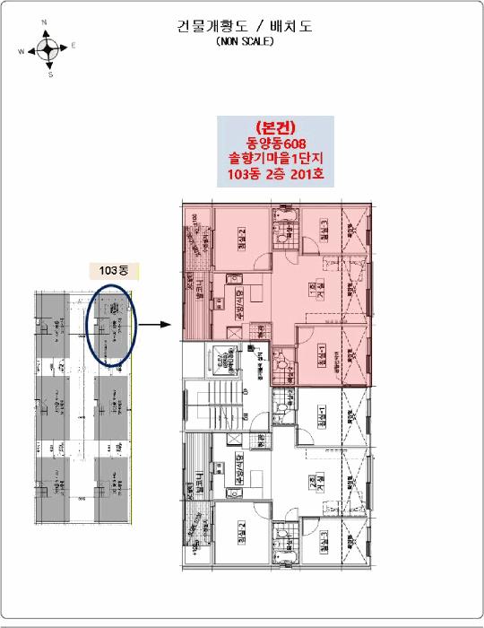 인천광역시 계양구 동양동 608 솔향기마을 1단지 103동 2층201호 다세대(빌라) 경매 사진 10
