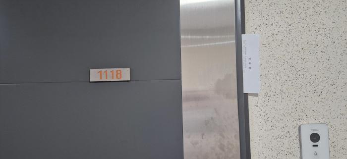 인천광역시 부평구 부평동 954 부평구청역대명벨리온 11층1118호 오피스텔 경매 사진 18