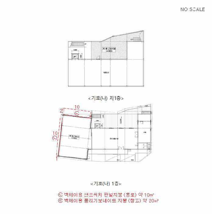 인천광역시 미추홀구 문학동 386-7 근린시설 경매 사진 18