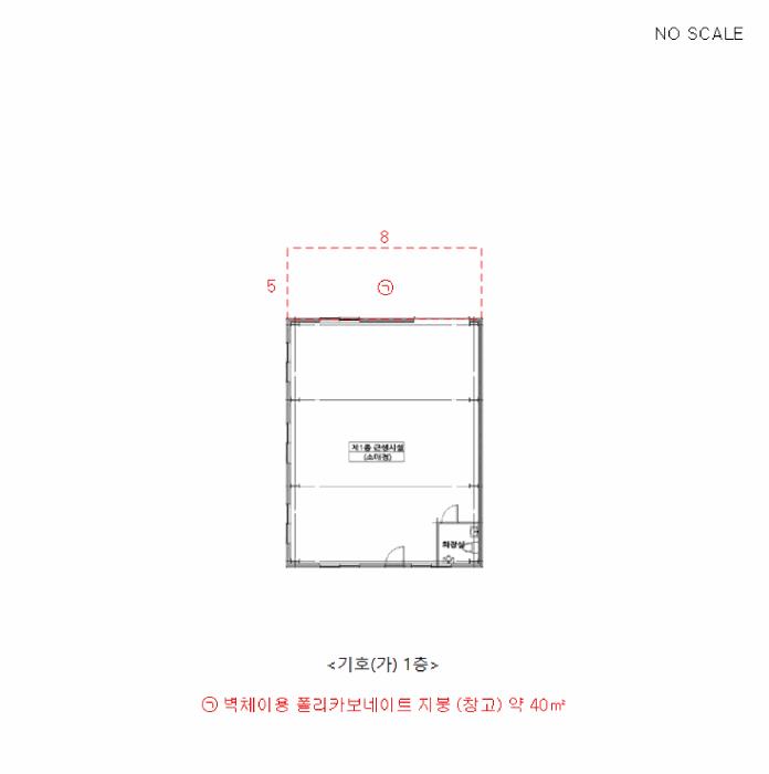 인천광역시 미추홀구 문학동 386-7 근린시설 경매 사진 19