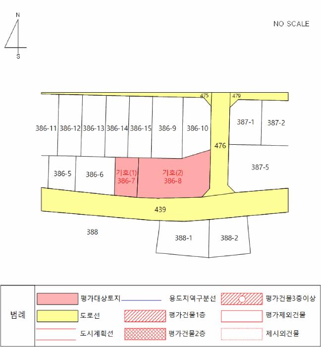 인천광역시 미추홀구 문학동 386-7 근린시설 경매 사진 24