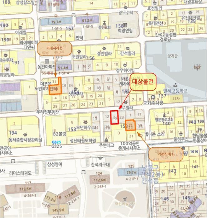 인천광역시 남동구 간석동 153-2 3층301호 다세대(빌라) 경매 사진 11