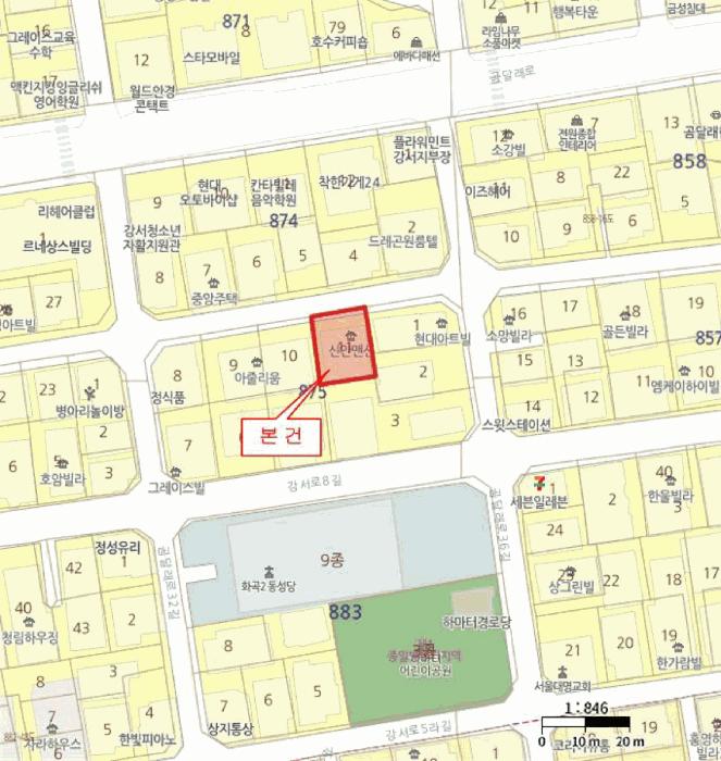서울특별시 강서구 화곡동 875-11 제4층 제401호 다세대(빌라) 경매 사진 17